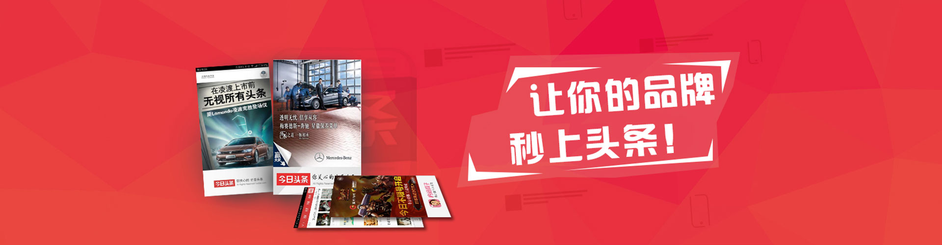 乡城百度优化推广